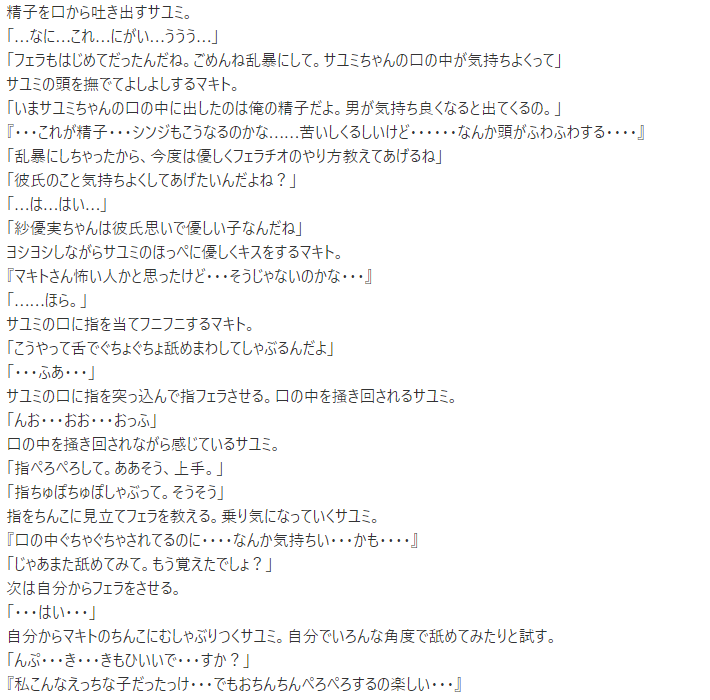 支援サイトを更新しました!
NTR漫画新作のプロット(文字ネーム)とキャラクターイラストを掲載しております。
添付画像は一部です。
Fantia➡https://t.co/MwoYp0inTt
FANBOX➡https://t.co/L7Sm2huL8Q 