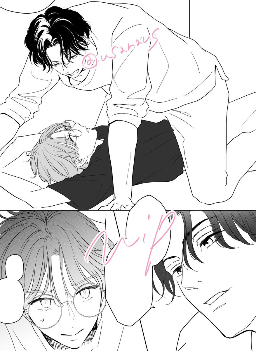 #はすゆき wip
ここから甘くなるのか
#ハッキングラボラトリー 