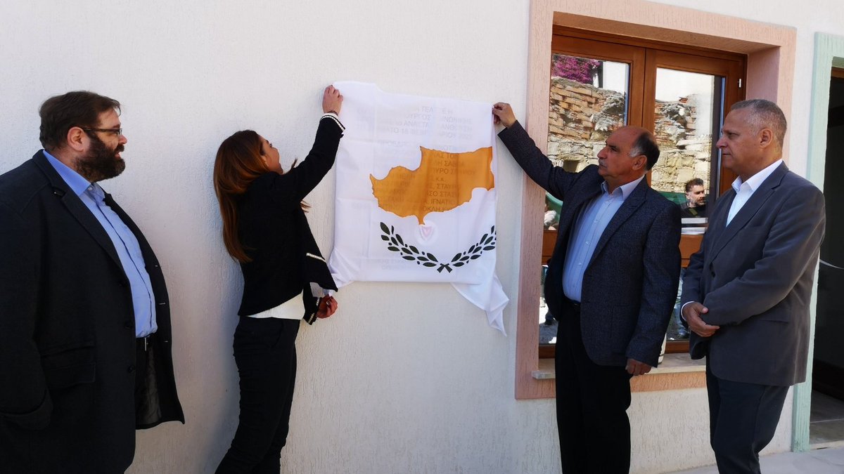 Τέως Επίτροπος ΑΟΚ - Κ. Χαμπιαούρης tweet media