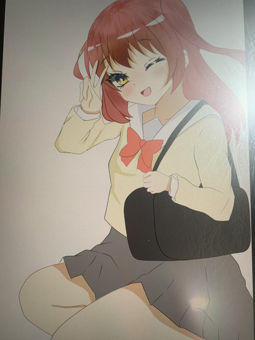きたーん 