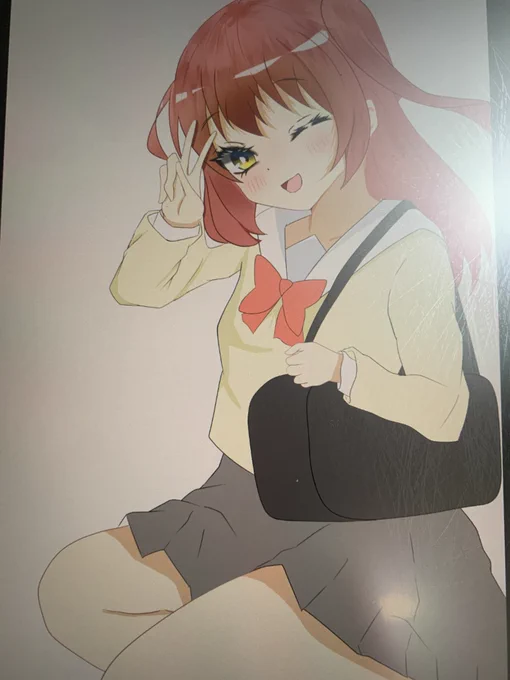 きたーん 