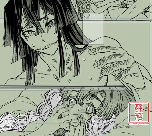 おばみつペン入れ
後もうちょっと 