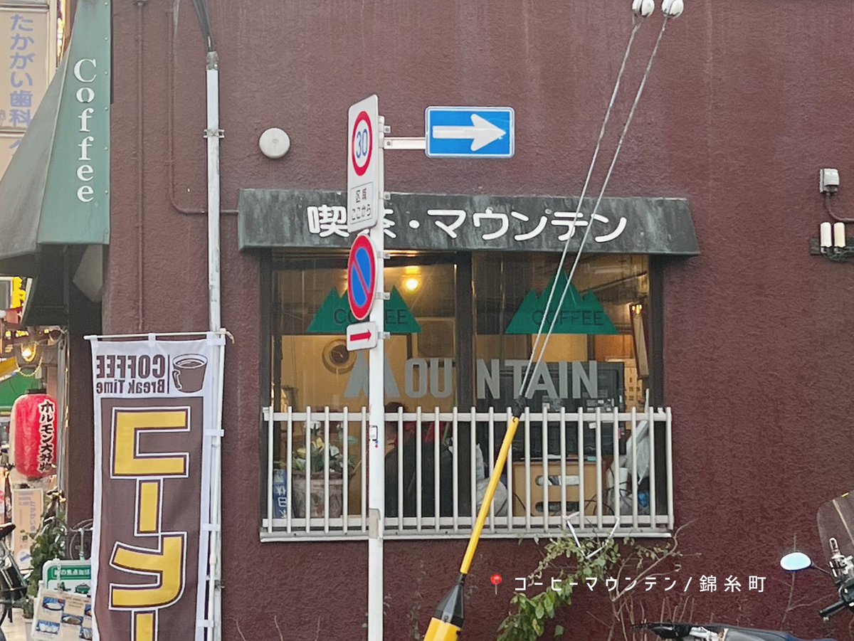 _yokopii_'s tweet photo. ㅤ
昔ながらの喫茶店でいただく 、クリームソーダ と フルーツサンドは格別 〜 🍞🤍 
ㅤ https://t.co/1NbcsUViob