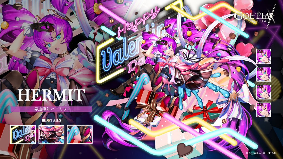goetiax_staff's tweet photo. 新UR魔神【界辿導知ハーミット】の全体画とデザイン画を特別公開✨

イラスト：enomiさん
@enomi_

CV：佐々木愛 さん
@aisasaki814

#ゴエクロ #ゴエティアクロス https://t.co/W9PJgAqqve
