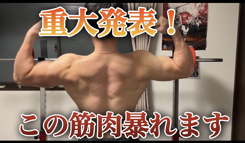 RealRuggers7815's tweet photo. リアラガ初のチャレンジ企画です！
ぜひ見てください！

https://t.co/zBRnNkdXJU https://t.co/EJzZ1fZnkL