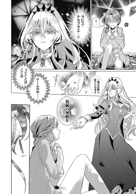 (3/12) 