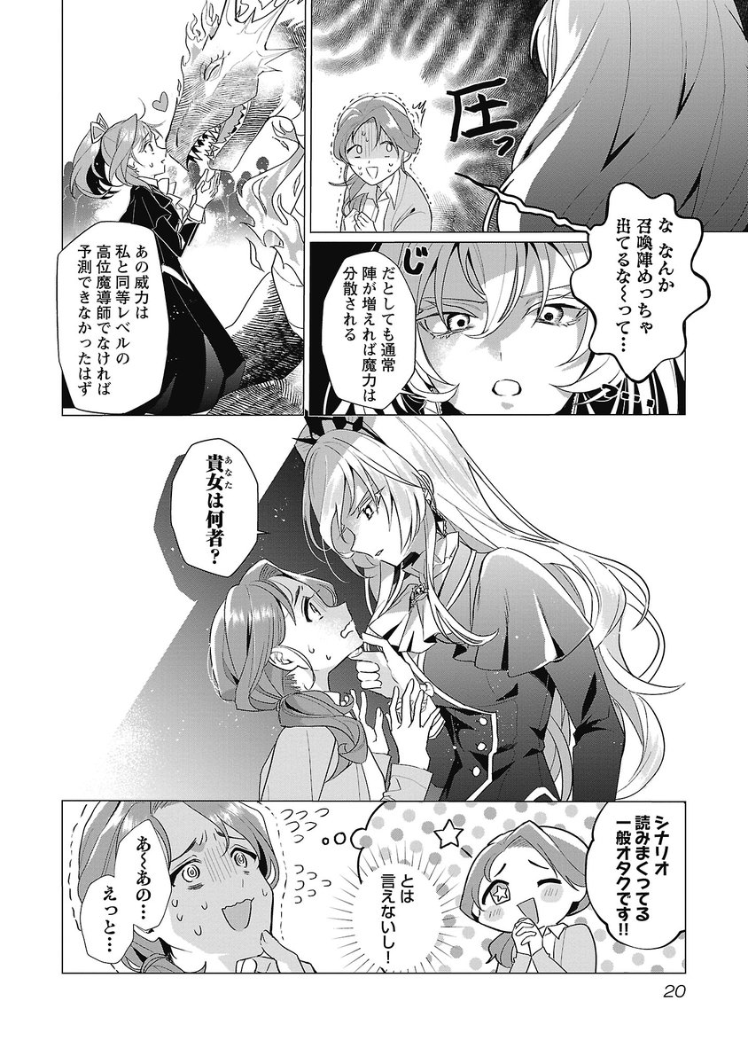 (5/12) 