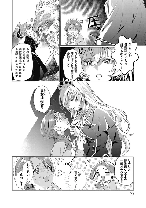 (5/12) 
