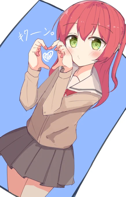 お手々でハート喜多郁代ちゃ… #ぼっち・ざ・ろっく