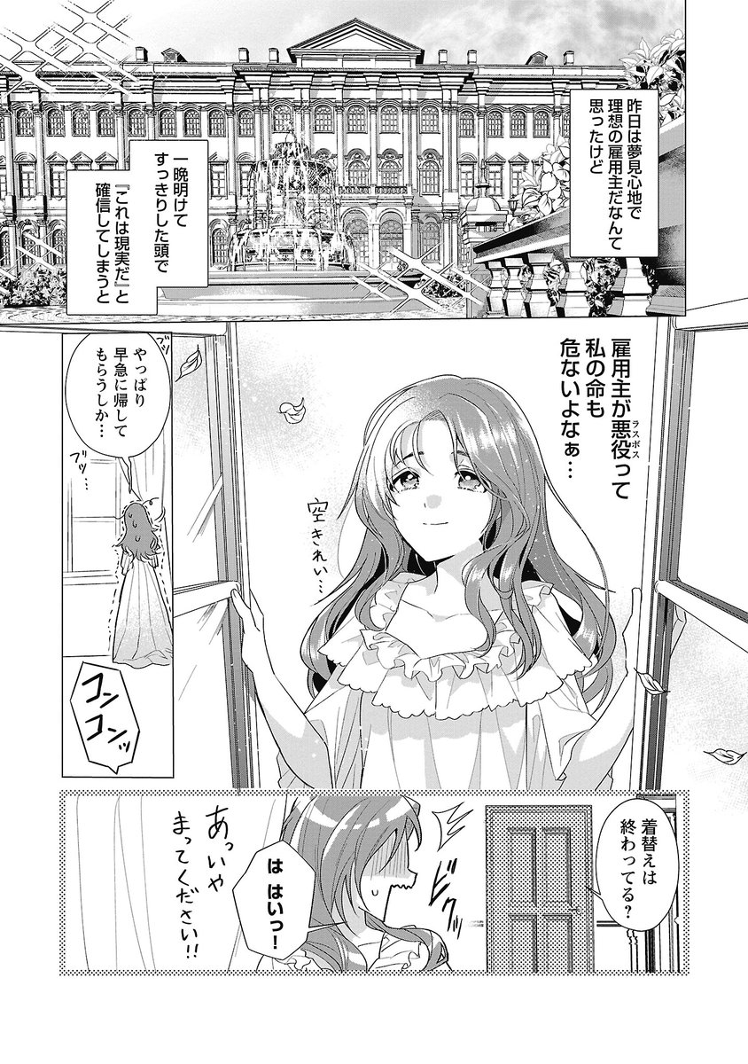(6/12) 