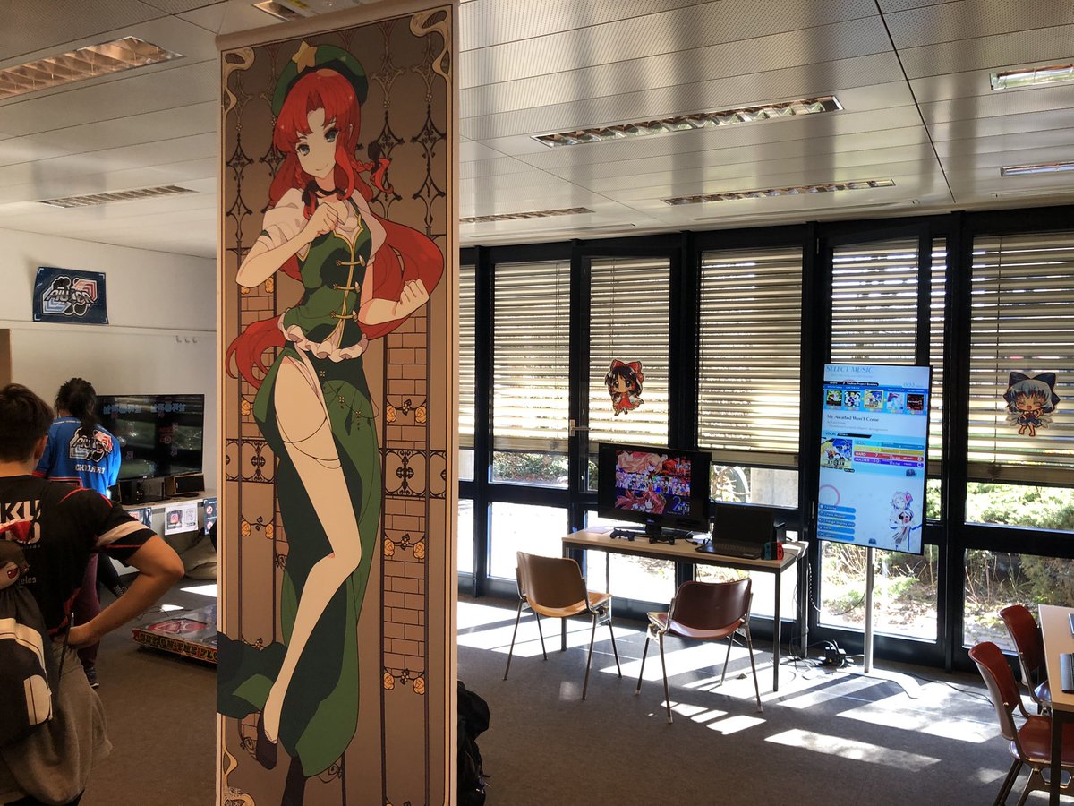 Aujourd’hui encore à <a href="/japanimpact/">Japan Impact</a> avec <a href="/AbsoluteFrostCH/">Absolute Frost</a> et <a href="/piu_fr/">PIU FR</a> jusqu’à 18h en salle Edo CO015 !