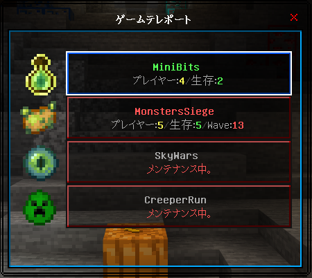 mayonee_stg's tweet photo. ゲームテレポーター!
#middlebit https://t.co/2XbCGC7cIe