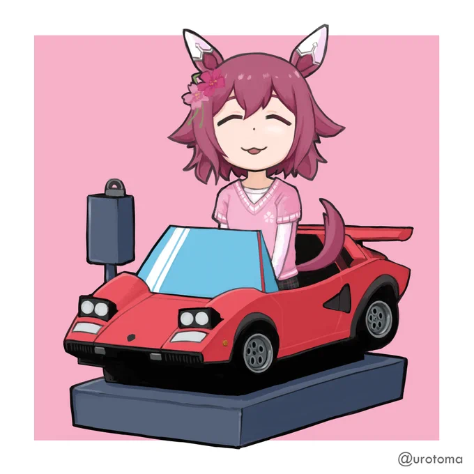 プップー 