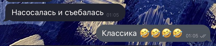 devilish_foxy's tweet photo. Когда в разгар тусы везёшь ЕЁ домой : https://t.co/BSim5mICDt
