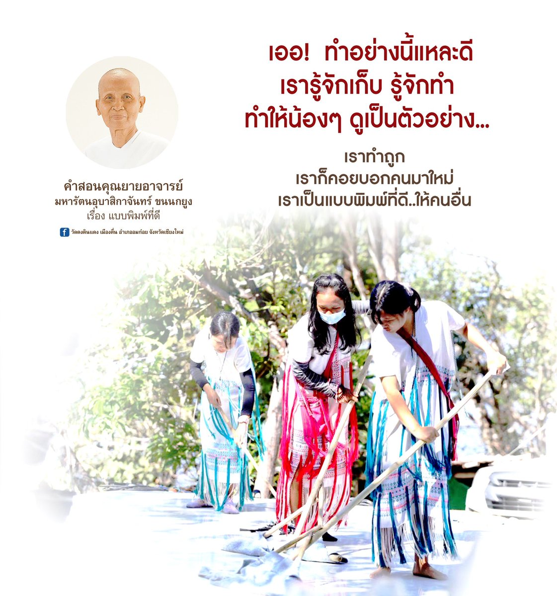 waddongdindang's tweet photo. https://t.co/kUWqzo9Pvk