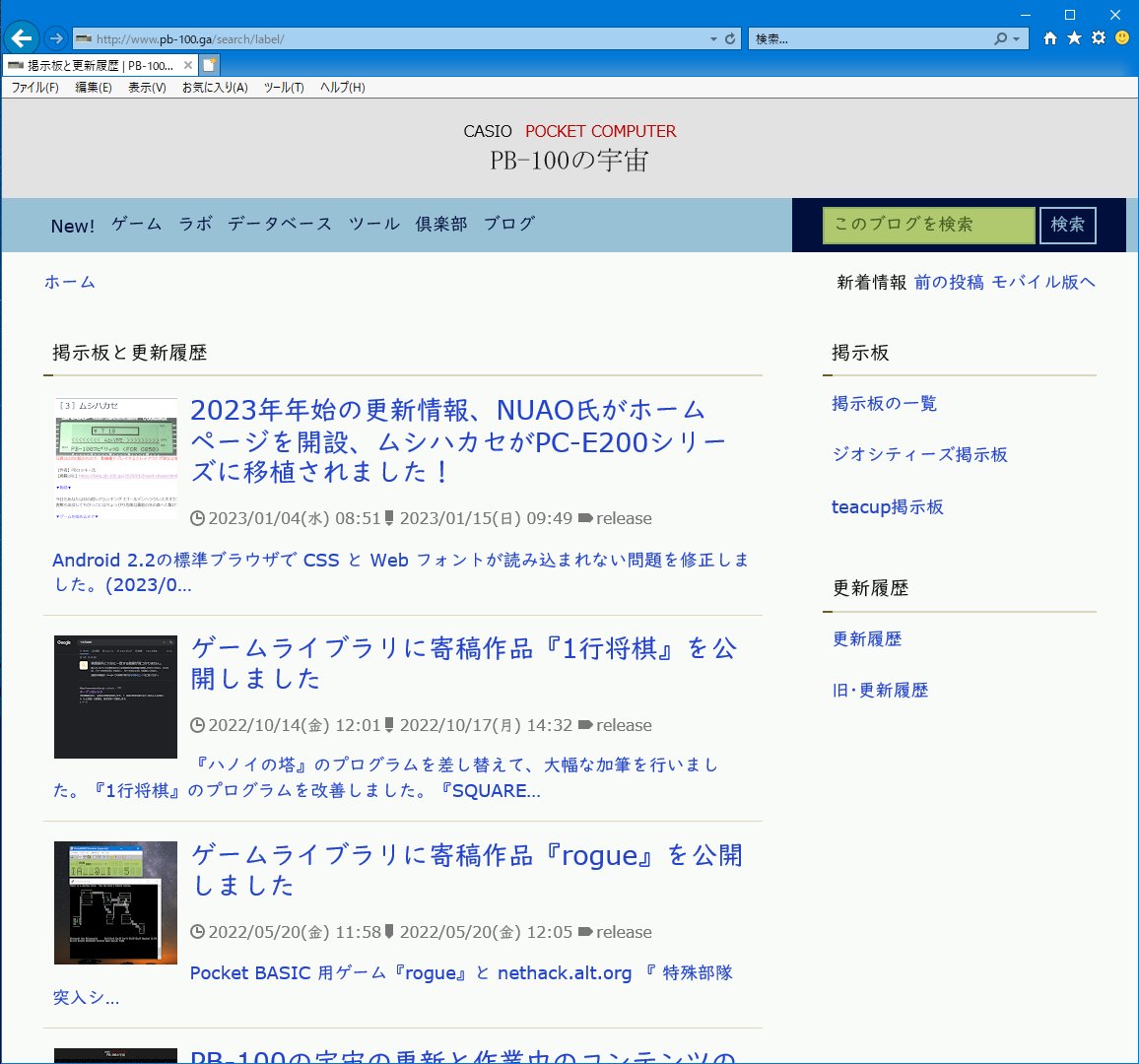 Tweet media one