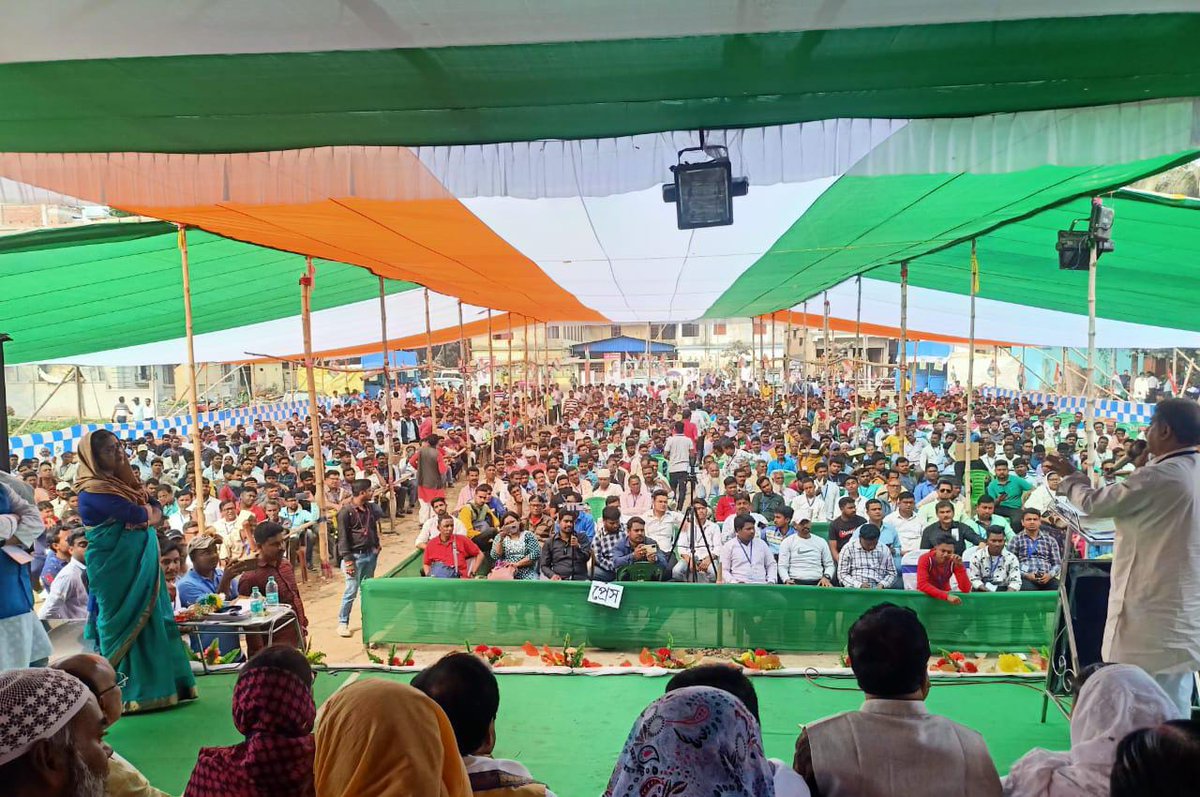 All India Trinamool Congress on Twitter "Our leaders held a party