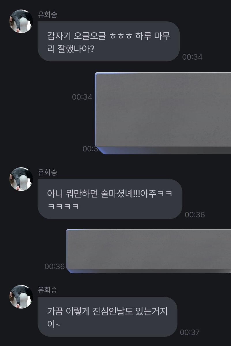 뭉뭉 tweet media