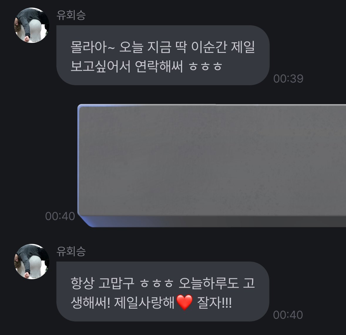 뭉뭉 tweet media