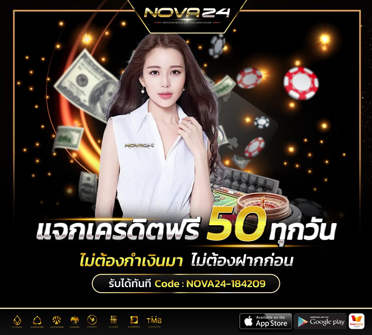 BIGMATCH คืนนี้ 💥
แมนยูฯ VS เลสเตอร์ ร่วมกิจกรรมรับทุนฟรี50.-
🔻ไม่ต้องกำเงินมา ไม่ต้องฝากก่อน
🔻รับได้ทุกยูสเซอร์ จำนวน 20000 รางวัล
🧁  กดรีทวิต✚กดติดตาม
🍭 กดหัวใจ✚คอมเม้น #แจกจริง
ลิงค์รับทุนฟรี : lin.ee/t2e57J4

#เครดิตฟรี #เครดิตฟรีล่าสุดกดรับเอง #แจกเครดิตฟรี50