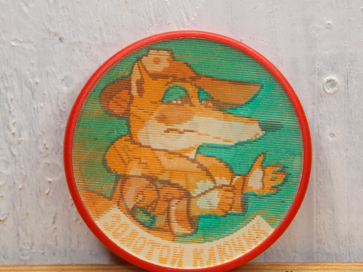 Alex43872440's tweet photo. Excited to share the latest addition to my #etsy shop: Lenticular pin, Golden Key, Childrens animals pin, Pin fox https://t.co/ddRtNdZEwX #orange #anniversary #mothersday #gray #pincat #pingoldenkey #3dpin #collectiblepin #backpackpin https://t.co/Yx21scwHJh
