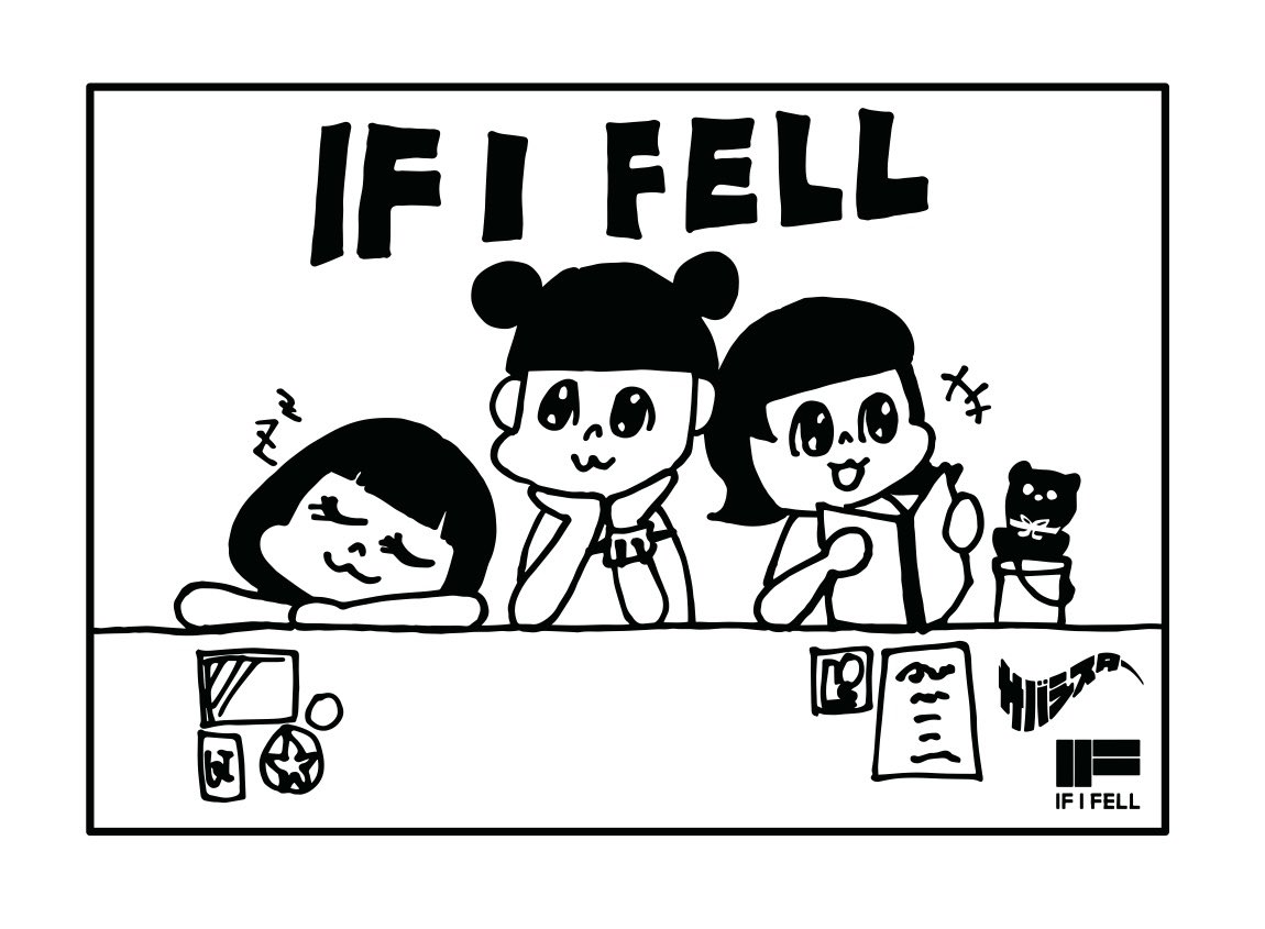 激レア！　サバシスター　パーカー 楽天市場】HTML ZERO3×STARDOM 鹿島沙希 コラボ パーカー ジップ