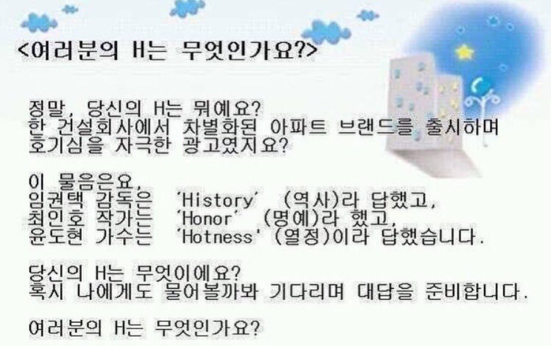 치또 tweet media