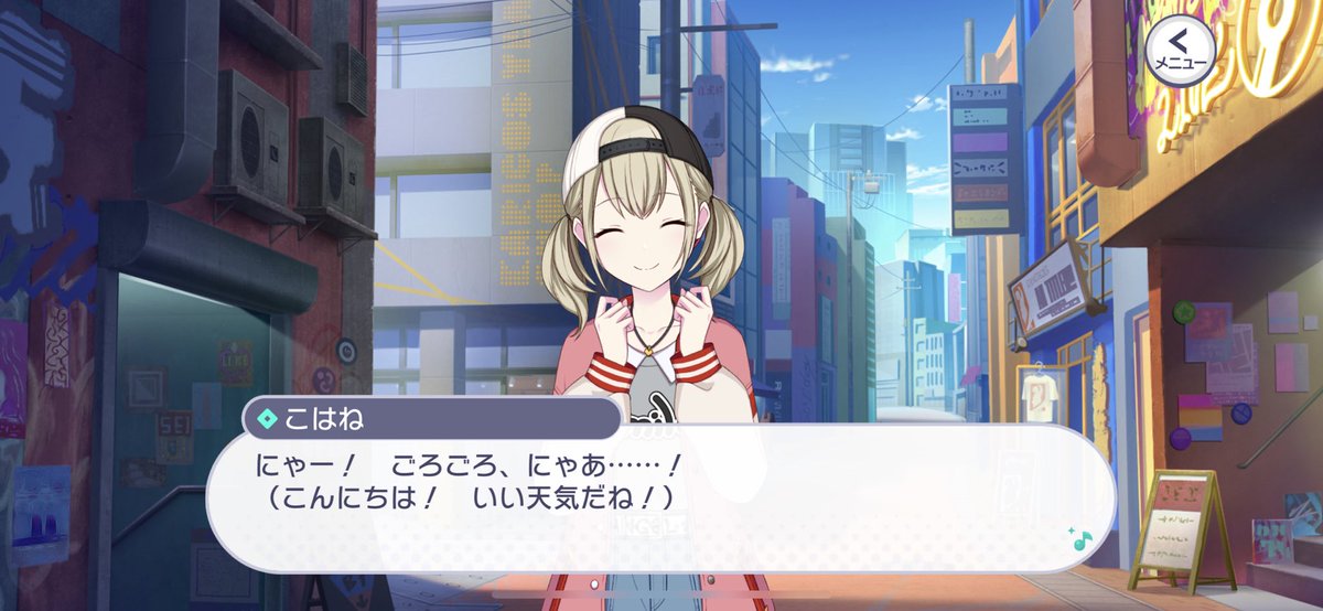 Yukarin__ama__'s tweet photo. …！？！？！？(こはねサイスト) https://t.co/qIiVUCI1q2