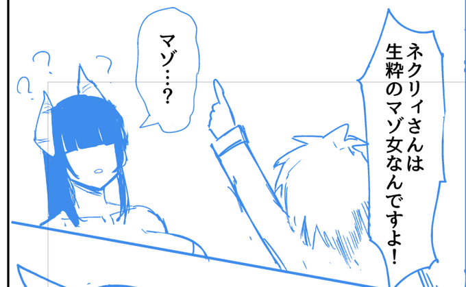 そんなことないんじゃない(適当) 