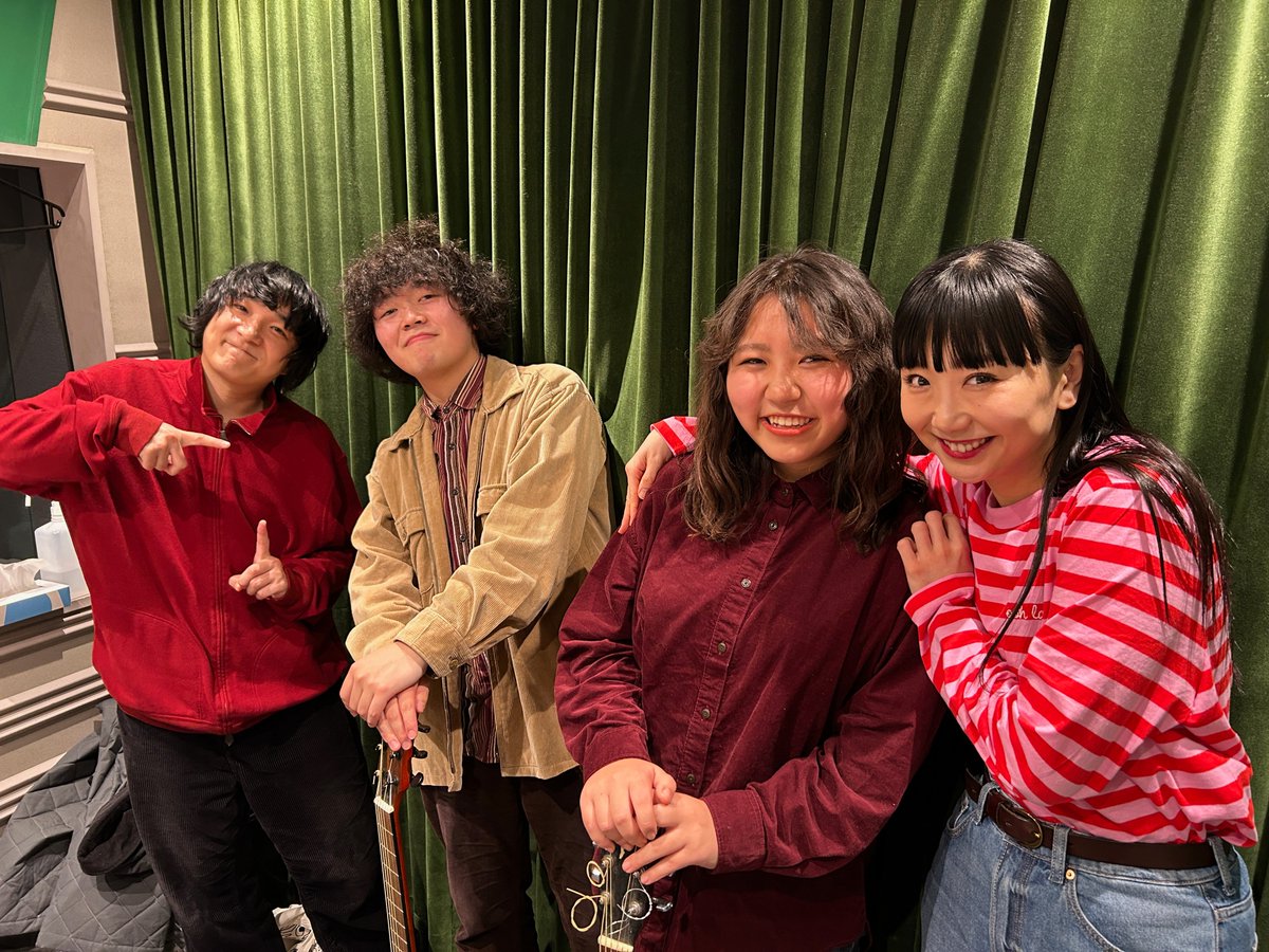 kininaru_tbs's tweet photo. 今週の ＃気に身に は！？
高校生バンド「THE HASH」をお迎えしての、アオハル企画第一弾！
隠し玉あり！？
@huwie0307 @maruimarie 

ポケットカードプレゼンツ　気になる世界の身になるはなし | TBSラジオ | 2023/02/19/日  20:30-21:00 https://t.co/6mXFG9mwjy https://t.co/gL1GE1uYZV