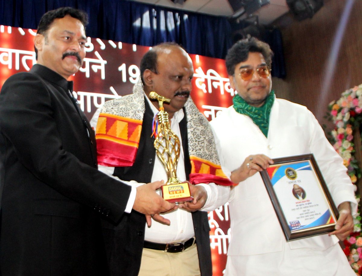 dhananjay p singh tweet media