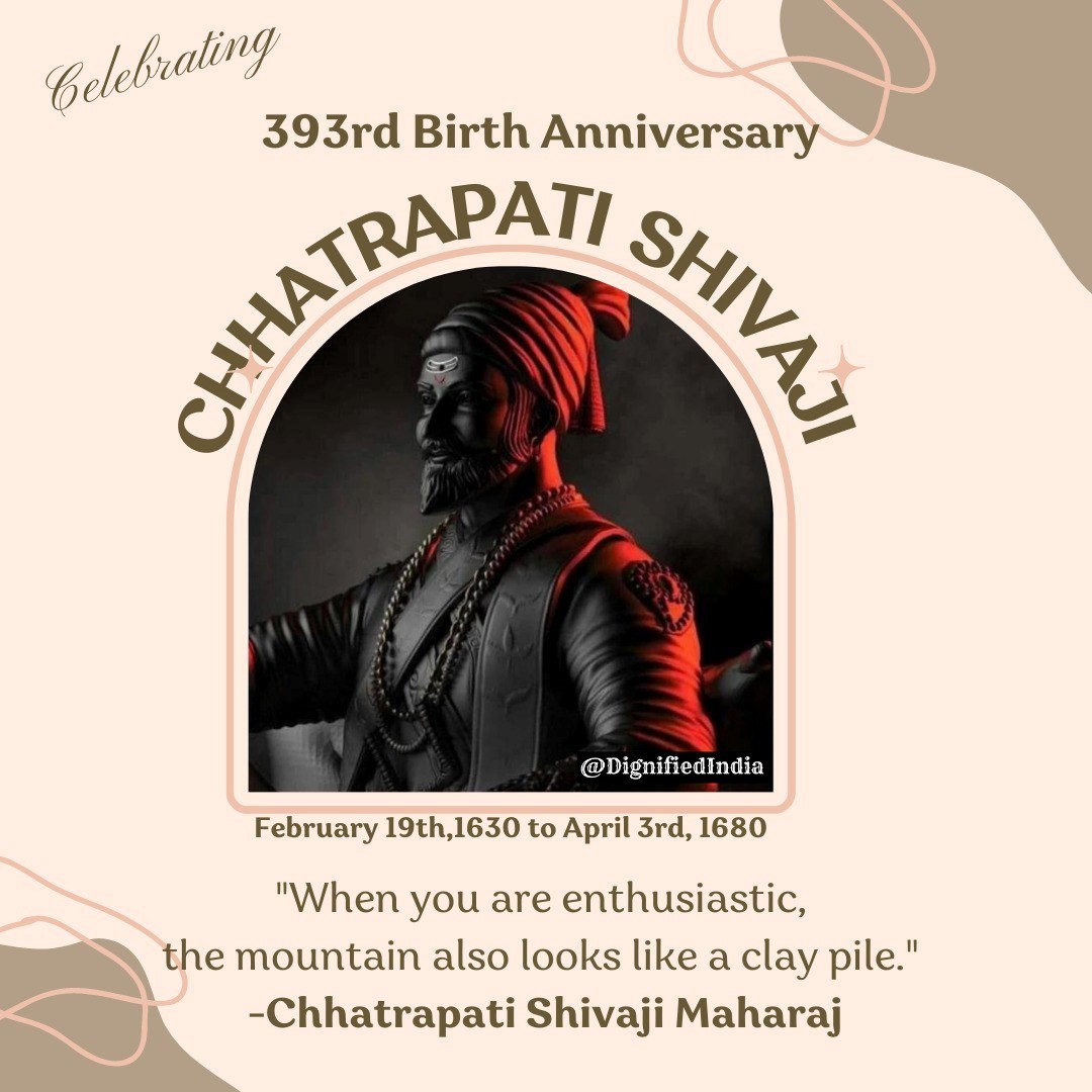 सर्वप्रथम महामना ज्योतिबा फूले द्वारा अपने साहित्य *पोवाड़ा* में शिवाजी महाराज को *कुलवाडी भूषण* अर्थात किसानों व श्रमिकों के राजा की उपाधि से सम्मानित किया गया हैं।

#ShivajiMaharaj_19Feb