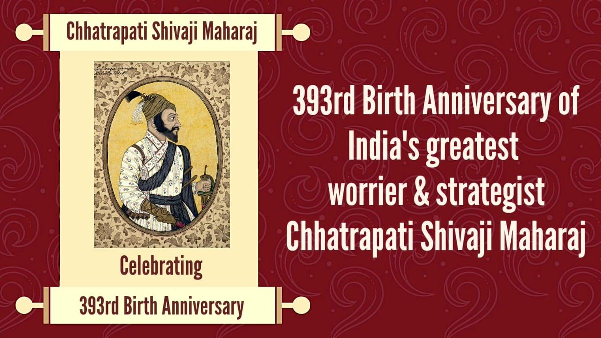 सर्वप्रथम महामना ज्योतिबा फूले द्वारा अपने साहित्य *पोवाड़ा* में शिवाजी महाराज को *कुलवाडी भूषण* अर्थात किसानों व श्रमिकों के राजा की उपाधि से सम्मानित किया गया हैं।

#ShivajiMaharaj_19Feb