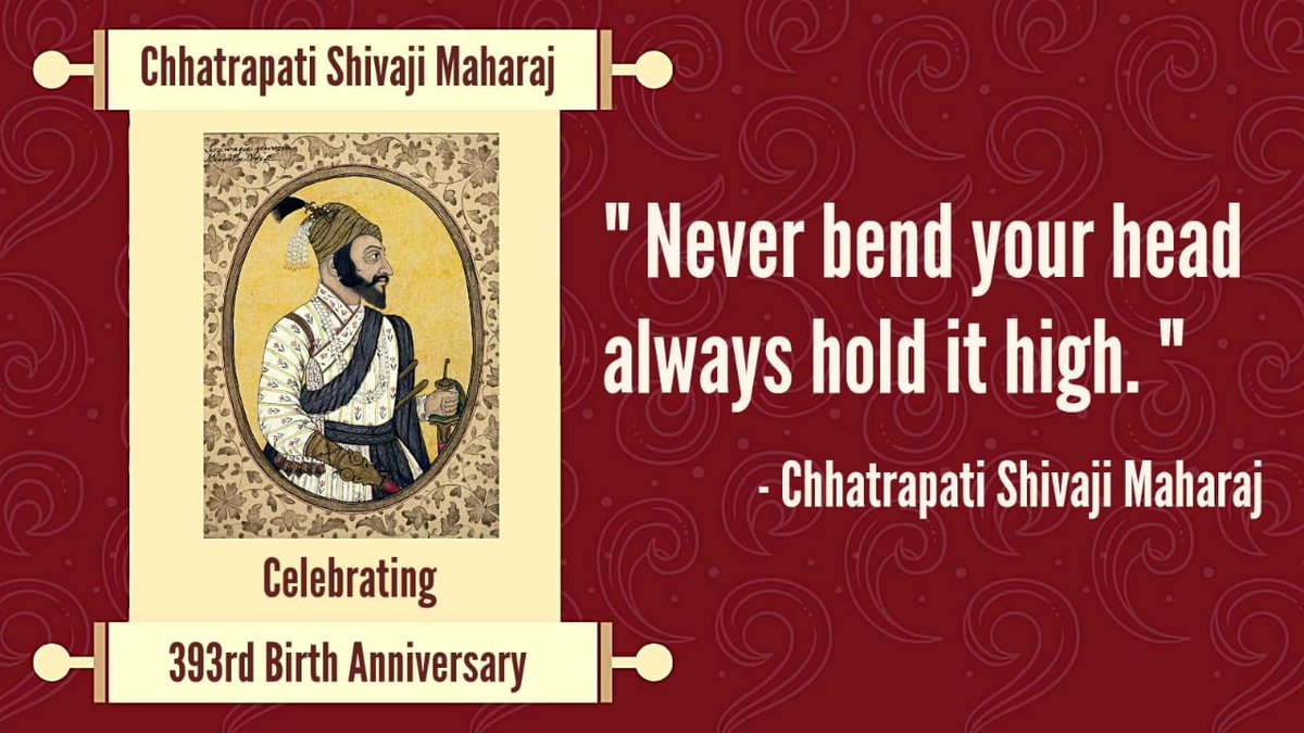 सर्वप्रथम महामना ज्योतिबा फूले द्वारा अपने साहित्य *पोवाड़ा* में शिवाजी महाराज को *कुलवाडी भूषण* अर्थात किसानों व श्रमिकों के राजा की उपाधि से सम्मानित किया गया हैं।

#ShivajiMaharaj_19Feb