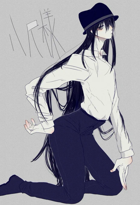 八尺様 