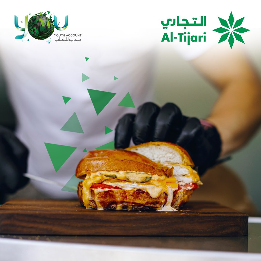 ALTijariCBK's tweet photo. استمتع بخصومات مقدمة من شركائنا عند استخدامك بطاقة YOU للسحب الآلي.
#YOUaccount
#YOUoffers https://t.co/fW6wiU4XMv