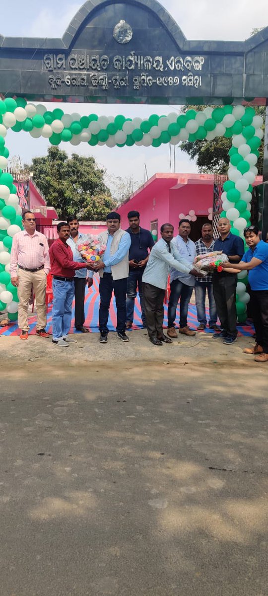 mopr_goi's tweet image. Delegates from different States, who participated in 3-days #NationalWorkshop on #LSDGs in #GPs through Adopting Thematic Approaches visited Erabanga #GramPanchayat, Gop #PanchayatSamiti, Puri, #Odisha and witnessed the progressive approach towards development of the Panchayat.