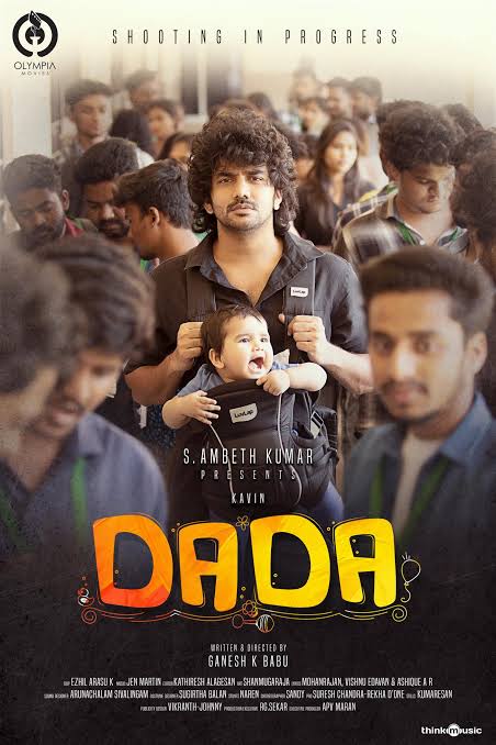 karthickviews's tweet photo. #Dada [2023]
#Tamil #Family #Drama 

சூப்பரான ஒரு ஃபீல்குட் படம். 
தியேட்டர் போனேன்.. 😊

ரிலிஸ் ஆகி 2 வாரம் ஆனாலும், இன்னைக்கு #வாத்தி'க்கு வந்த கூட்டம் மாதிரி, 75% இந்தப்படத்துக்கு வந்தது.

நல்ல ஒரு ஃபீல்குட் படம். கவின் அடுத்த தலைமுறைக்கான நாயகனா வர இது ஆரம்ப •#KtkViews• https://t.co/YgGlHsrFaB