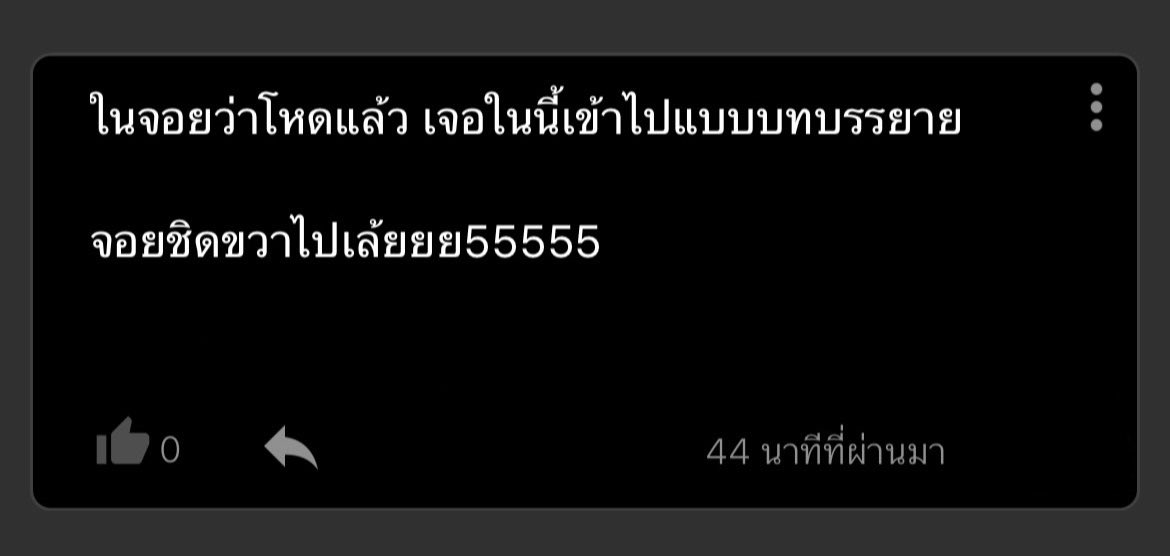 Daisy20d's tweet photo. 🎞️ ตอนที่ 9 รอยแค้นของเด็ก 18 [self-harm / suicide  🔞] 

📍: https://t.co/C9V566muSD

#บ่วงบาป
#alllice  #readawrite https://t.co/8o36BOl5NS