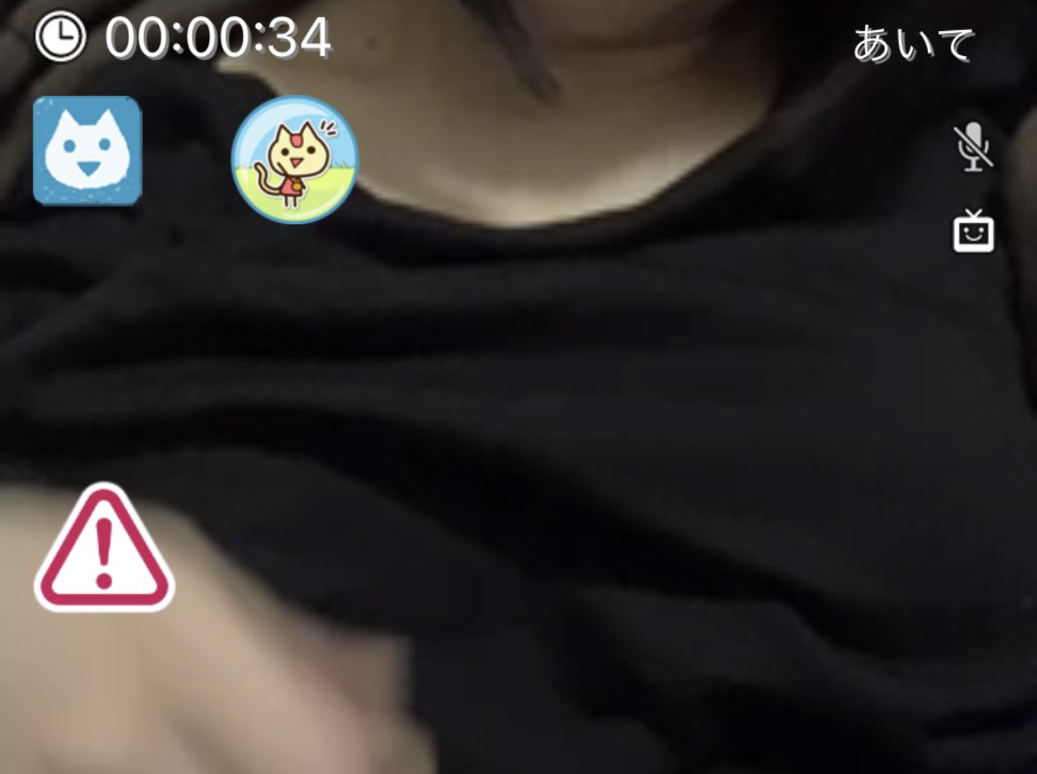 yu_012256's tweet photo. 久しぶりに斉藤さんで見せ合い
チップありだったけど最高に
エロいcカップ

晒されたい人DMまで！
#斉藤さん
#斉藤さん見せ合い
#斉藤さん晒し
#裏女子と繋がりたい https://t.co/Ooz5zV7Ht1