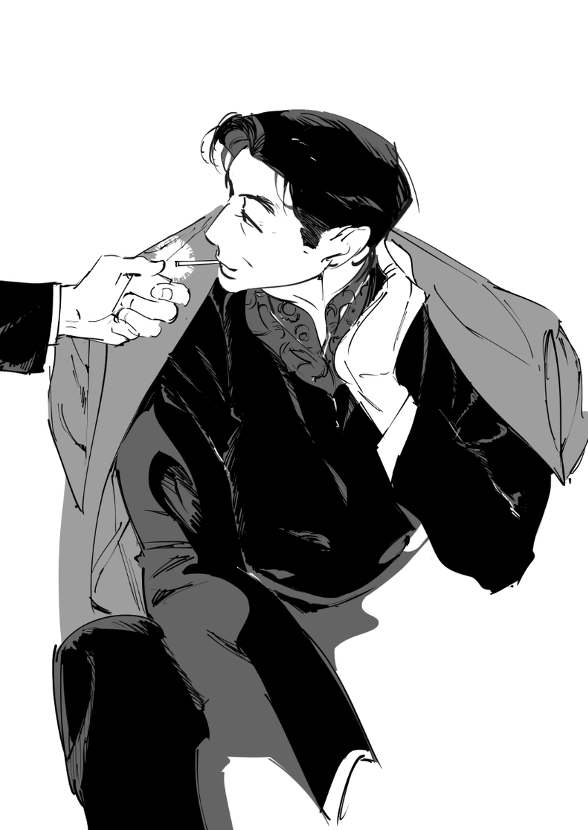 🚬 