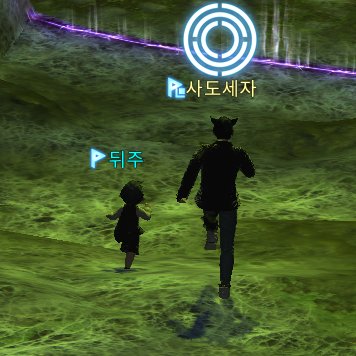 seza_ff14's tweet photo. 도대체 뭔 https://t.co/atsHQ12UNW
