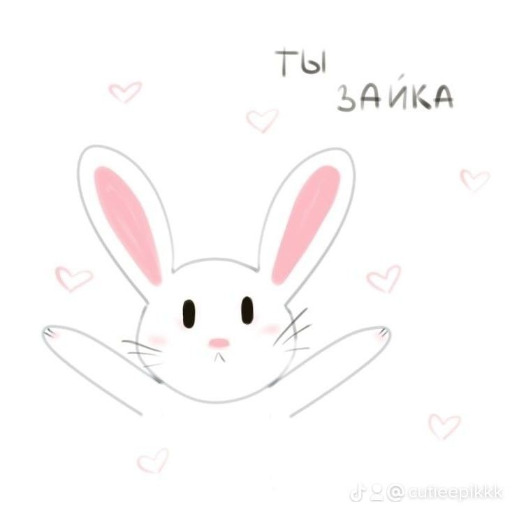 sophielovesy's tweet photo. День Святого Валентина штука странная. Но на удивление - это праздник я провела очень даже хорошо! 

Поздравляю тебя с прошедшим Днём Влюблённых! https://t.co/ycLxFZG7p3