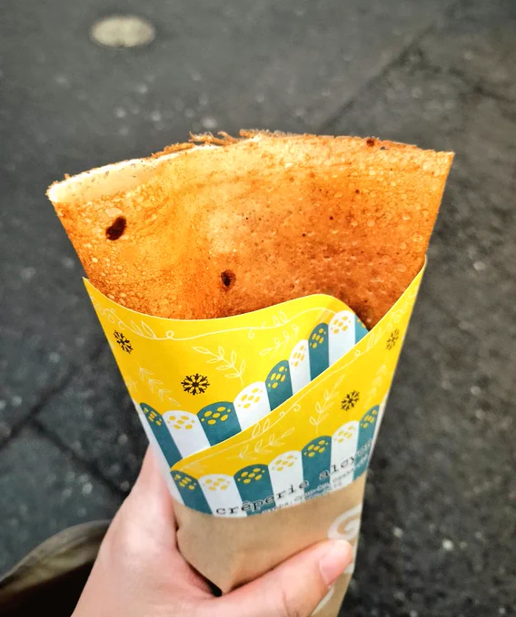 今日のおいしいちゃんです 