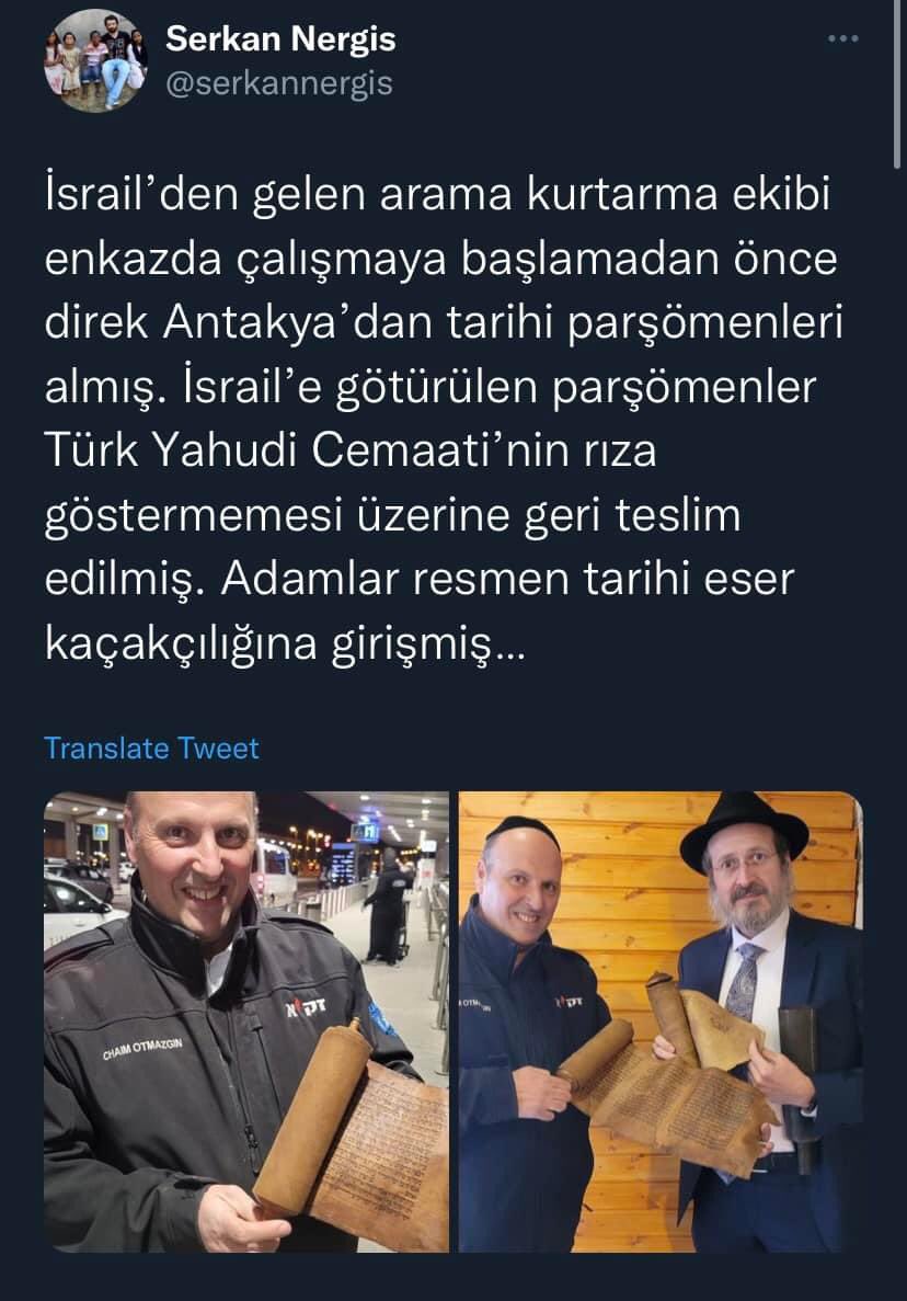 فضيحة بجلاجل..
بعثة "الإنقاذ" الإسرائيلية للجنوب التركي سرقت مخطوطات تاريخية نادرة في بداية فترة الإغاثة ثم غادرت البلاد فوراً بحجة مخاوف أمنية! واضطرت اليوم لإعادة المخطوطات تحت ضغط الجالية اليهودية التركية.
لصوص وليسوا مسعفين.
من سرق أرضاً وتاريخاً لا ينتظر منه أن يكون إنساناً!
