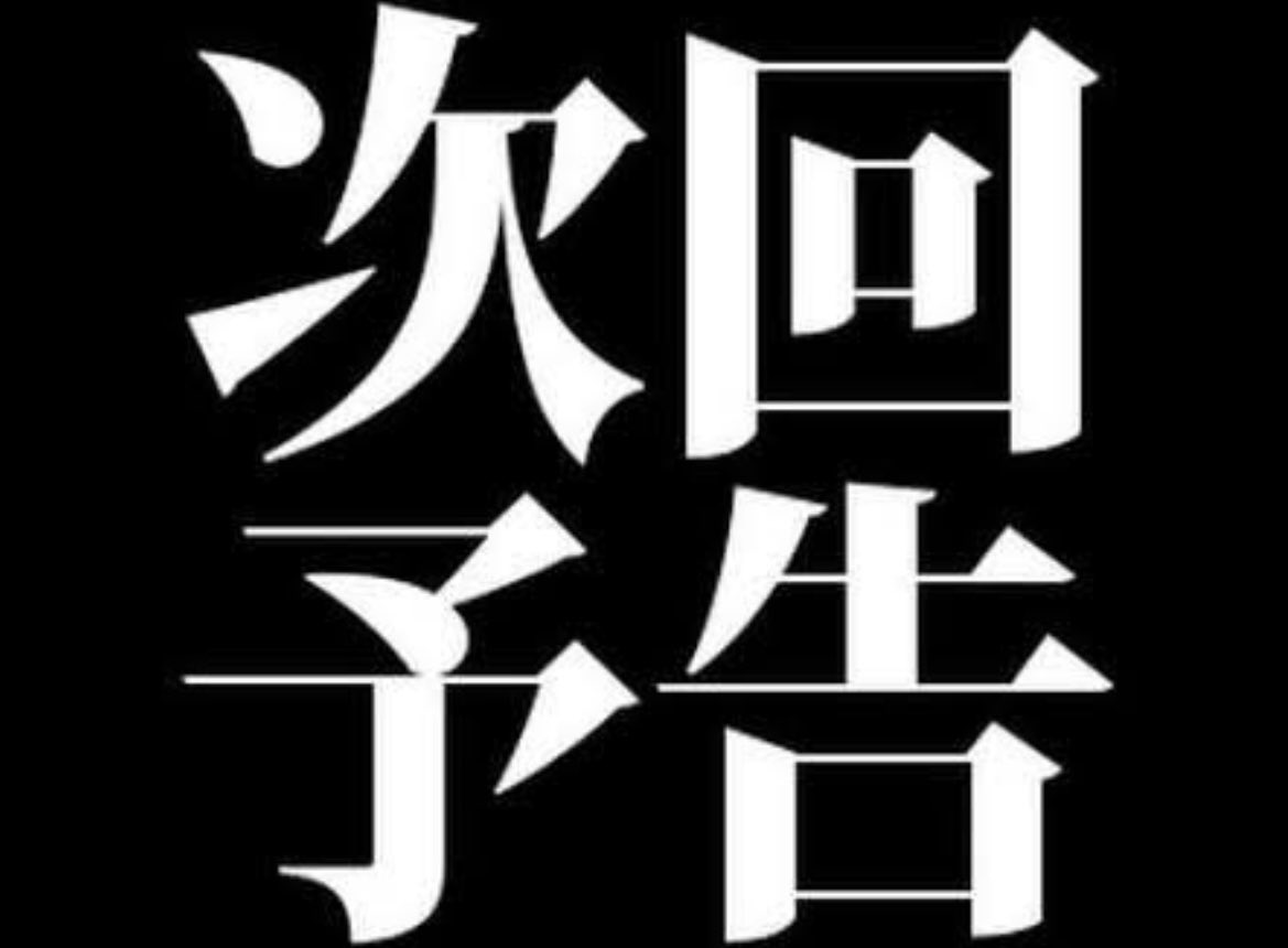 saranheyo3000's tweet photo. 福永さん一旦、お疲れ様でした😊
お店に芝生敷いたよ🐴
そして明日…次回予告🫶
#群馬
#太田
#馬酒場
#大逃げ
#競馬好きな人と繋がりたい
#お酒好きな人と繋がりたい
#お肉好きな人と繋がりたい
#フェブラリーS https://t.co/QmJSYuu02A