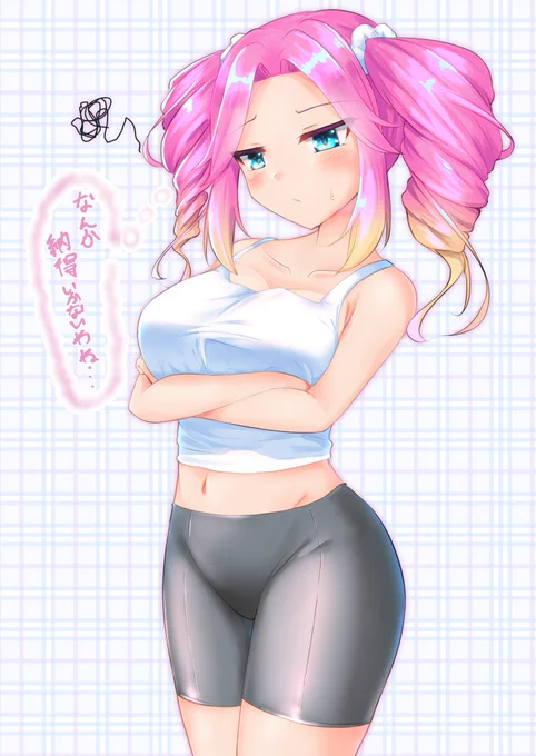 #太ももは太いから太ももっていうんだよ 