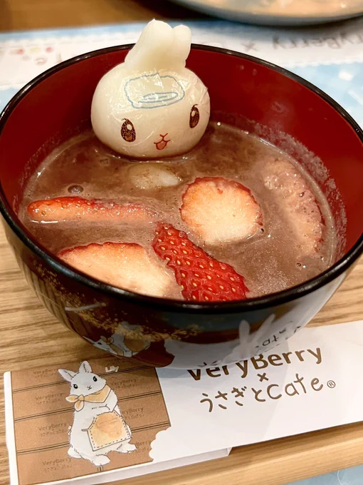 2日間の在廊が無事におわり神戸に帰ってきました雨の中遊びに来てくださりありがとうございます個展は月火水がお休みですがコラボカフェは毎日元気に営業中お食事へどうぞ『うさぎとCafe』 名古屋市中区大須4丁目1-71矢場町中駒ビル3階#うさぎとcafe 