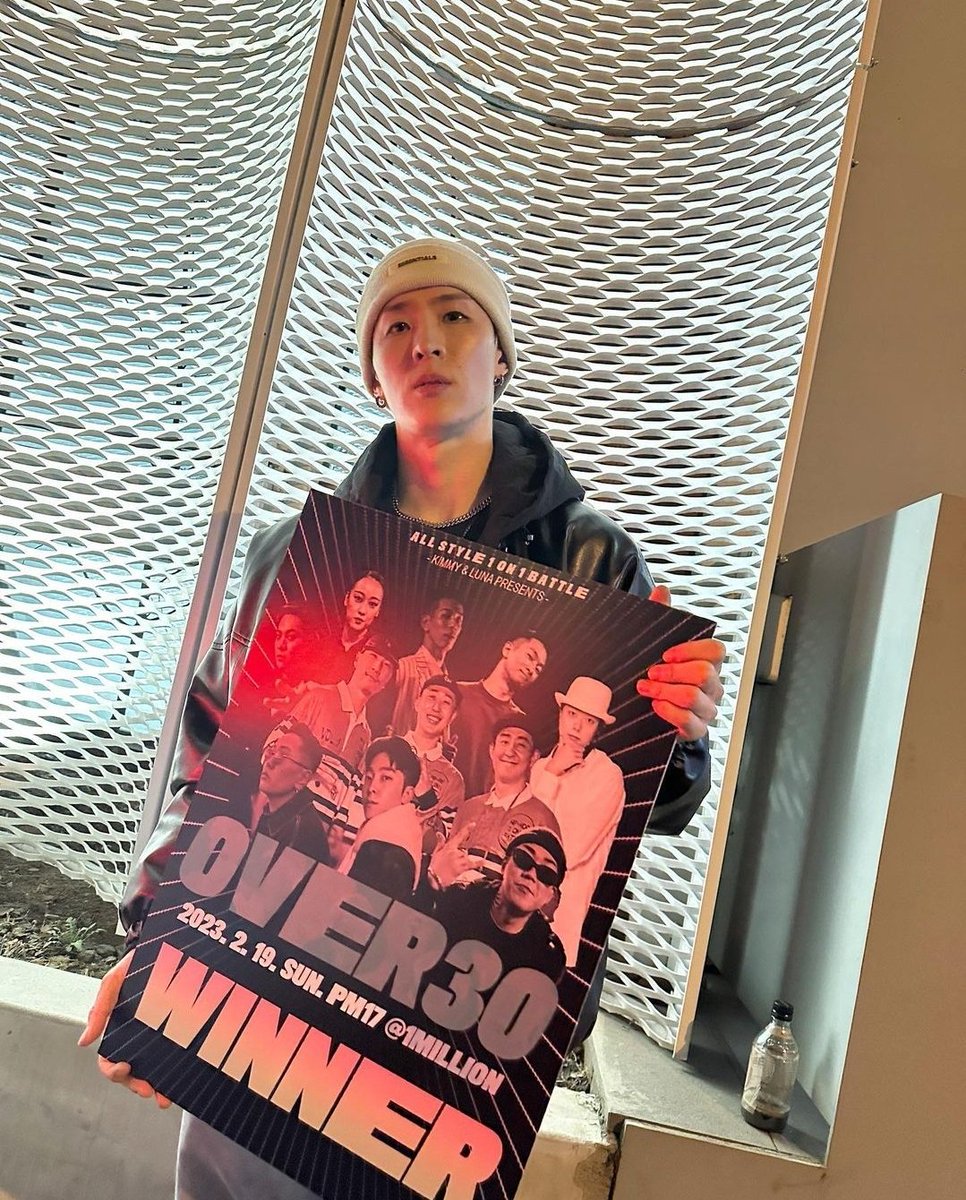 ____zerx's tweet photo. 230219 트릭스 인스타 💙 https://t.co/ki8fKEpPTA