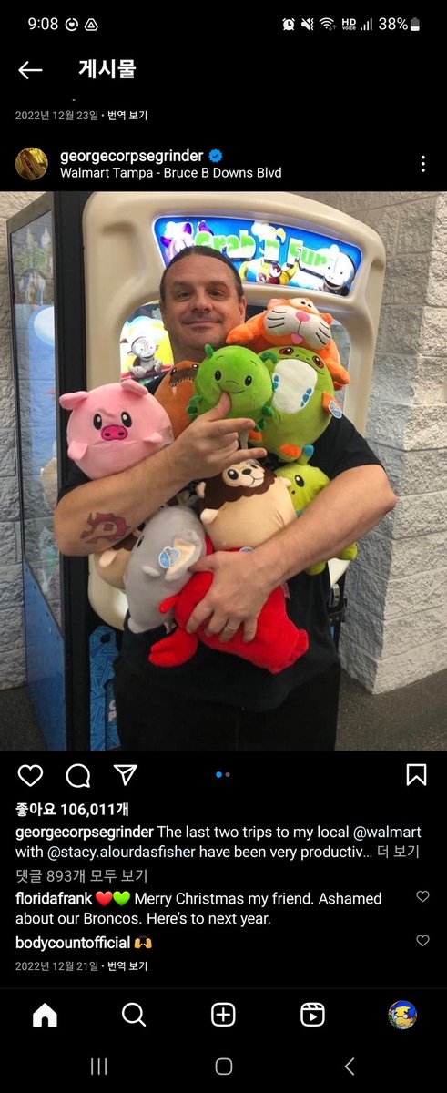 카니발 콥스의 보컬 George"Corpesgrinder"Fisher의 인스타 계정을 발견했는데 메탈 아저씨들 왜이리 귀엽지 instagram.com/georgecorpsegr…